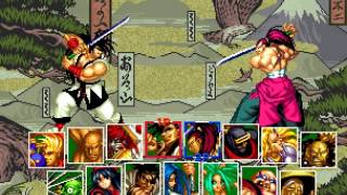 Samurai Shodown 2 Music: Character Select