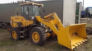 W Погрузчик SDLG LG933L г/п 3т фронтальный ковш 1,8куб.м