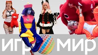 Девушки Игромира 2017, день 2
