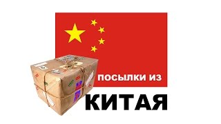 ТРИПОД / ШПИОНСКАЯ РУЧКА С ИСЧЕЗАЮЩИМИ ЧЕРНИЛАМИ