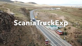 ScaniaTruckExp / Сибирь с высоты птичьего полёта