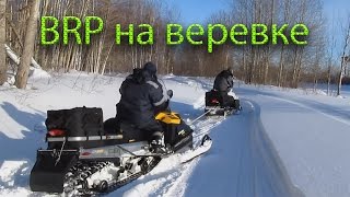 Спасение снегохода после исчезновения искры вдали от родного дома.