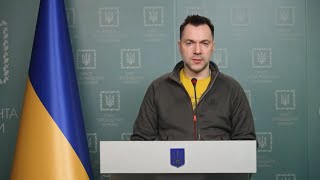 Арестович попросил украинцев: Не нужно призывать к уничтожению гражданских России и Беларуси