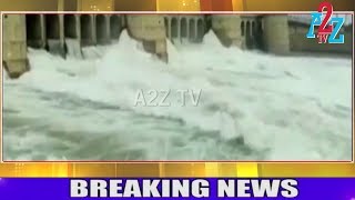 KRS And Hemavathi Water Release from Dam, A2Z TV