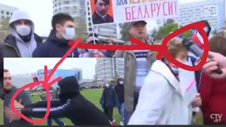 Минск Вот ЭТО ПОВОРОТ !! Ели ноги унесли!!