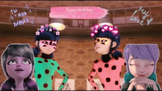 Happy Birthday To Us|Ты мне дашь|Совместно с Dasha MLB