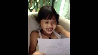 Jewel sings chinese song "xiao mao lu"
