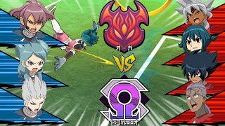 Дырявый Вратарь! Inazuma Eleven: Omega Protocol vs Academy of Ogre.