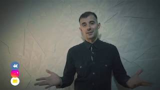 Сергей Елис. Жизнь писателя. Секс и насилие в литературе. Лень и прокрастинация в жизни.