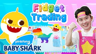 [ New] Fidget Trading with Baby Shark | Toy Review | Pretend Play for Kids 