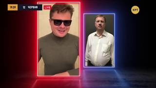 СЕМЧЕНКО: ОТТАРАСИЛ ЧЕРНОВОЛА (полная версия)