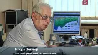 Скважина на даче: малогабаритная установка
