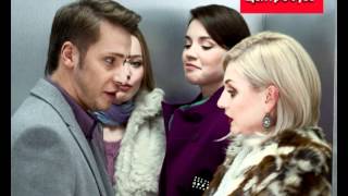актер Андрей  Луковников ( реклама "Центробувь")