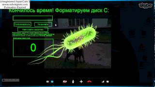 Казнь читера!Пискля