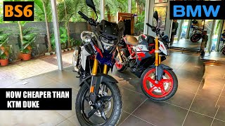 2020 BMW G310 GS and G310 R BS6 Launched – Now Cheaper Than KTM Duke 390 | First Look | Specs| Price