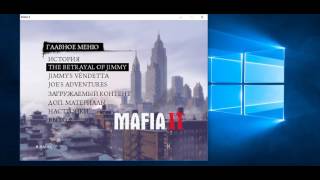 Mafia 2 ришения проблемы с тенями есть // MAFIA 2 | SHADOW PROBLEM