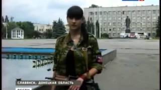 Ополченец Каленкина Елена   невеста Моторолы Павлова А