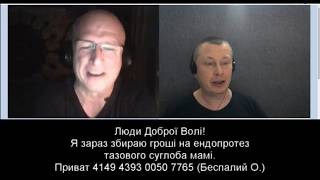 ПОЧЕМУ ВЫ ВОЙНУ НАМ не объявите? Мы учились в Харькове, но в разных ВОЕННЫХ УЧИЛИЩАХ.