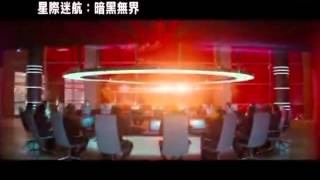 《速度与激情6》登顶北美周末票房冠军