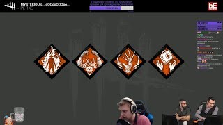 Dead by Daylight - Перевод стрима № 74 "Парень в свитере"