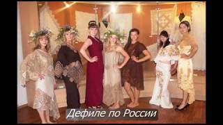 ВШНИ села Холуй