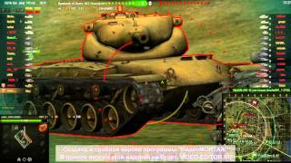 AMX 12 t