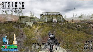 S.T.A.L.K.E.R.: Зов Припяти Прохождение Walkthrough #5 - Бункер Ученых