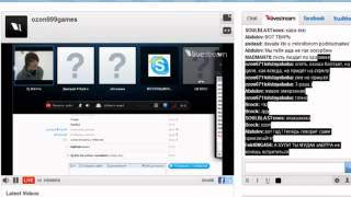 Конференция с Ozon671 и КО no comments  12 03 2011 21 40 PM #vk