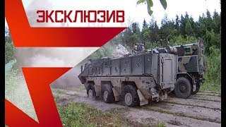 «Тайфун У» и «Тайфун К» против нескольких десятков направленных взрывов