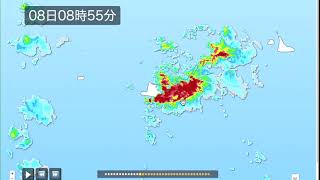 【速報】記録的短時間大雨情報