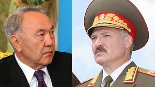 Назарбаев учтет ошибки Лукашенко