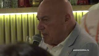 Владимир Познер о стыде и боге