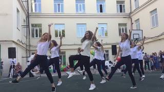 ФЛЕШМОБ 11 класс 2к17 Гимназия 3 Самара
