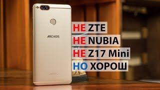 Обзор ARCHOS Diamond Alpha Plus: в шаге от идеала. Все козыри и недостатки Archos Diamond Alpha Plus