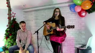 Даша - Мудак (песня Павла Пиковского)[Москва, 10.12.2017]