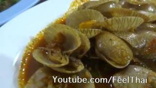 ข้าวต้มย้ง ร้านดังเชียงใหม่Yong restaurant  Chiang mai