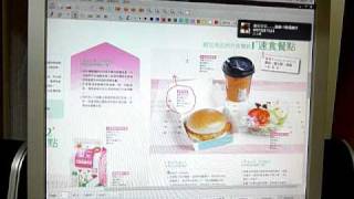 輕鬆在PDF上劃記註解：Xournal手繪筆記軟體