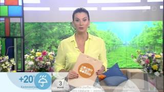 Екатерина Стриженова
