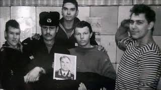 С днем ВМФ г.Выборг 95109 89-90 год