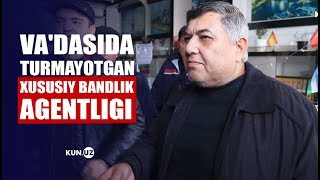 Samarqandda AMILEE BAHORA xususiy bandlik agentligidan norozilar safi yana kengaymoqda