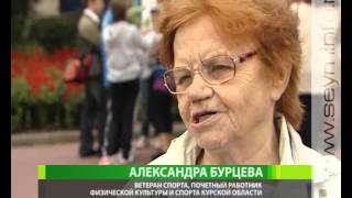 На старт «Кросса Нации» вышли тысячи курян