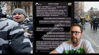 Как Нацкорпус в связке с ОП делает интереснейшие вбросы