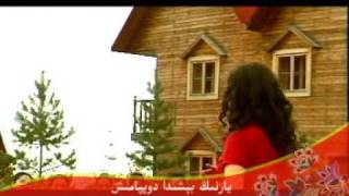 Assalam ئەسسالام