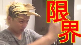 コンビニでシャンプー買ったら店の中で頭洗わせてもらえるの？
