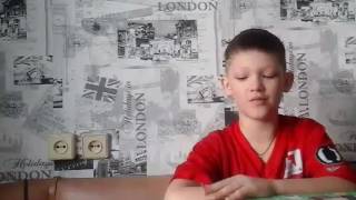 Играем в монополию|MONOPOLY