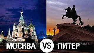 Битва такси - Питер. Часть 5. Воскресенье.