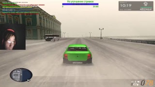 Казино Икс