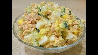 Вкуснейший САЛАТ с Тунцом за Считаные Минуты/Салат с Консервированным Тунцом, Яйцами и Огурцом