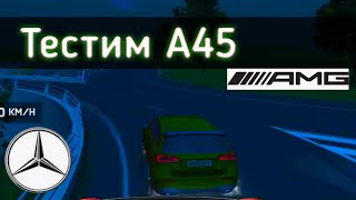 Подался в перевозки. Real Driving simulator.