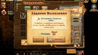 Craft The World на русском #2 - Еда гномам